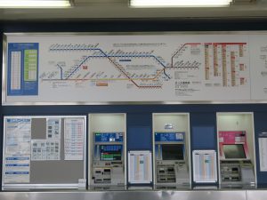 京成電鉄 京成本線 うすい駅 自動券売機と運賃表