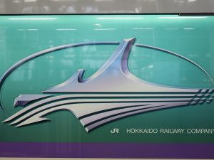 北海道新幹線 はやぶさ H5系 JR北海道のエンブレム