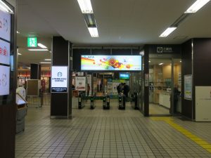 JR津軽線 青森駅 改札口 自動改札機が並びますが、Suicaは使えません