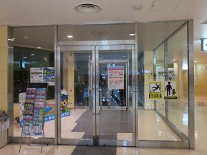 函館空港 送迎デッキの入り口
