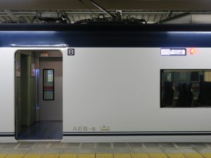 京成電鉄 スカイライナー AE型 側面 京成成田駅にて