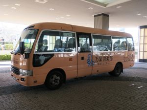 横浜みなとみらい万葉倶楽部 横浜駅西口行き送迎バス