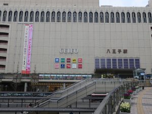 JR中央東線 八王子駅 北口駅舎
