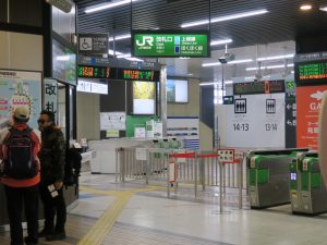 JR上越線 越後湯沢駅 在来線改札口