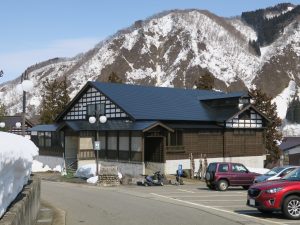越後湯沢温泉 駒子の湯 建物
