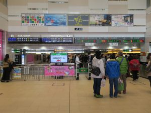 JR東海道新幹線 熱海駅 改札口
