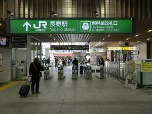 JR北陸新幹線 長野駅 新幹線改札口