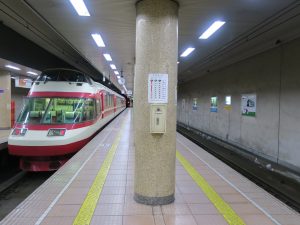 長野電鉄線 長野駅 2番線・3番線 主に、湯田中方面行きの特急が発着します