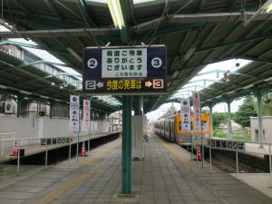 上毛電鉄線 中央前橋駅 ホーム 2番線・3番線共に赤城・西桐生方面に行く列車が発着します
