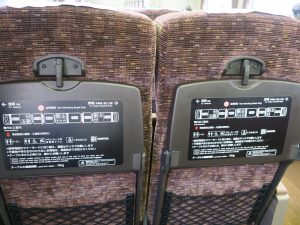 東武伊勢崎線 200系 特急りょうもう シート背面 シート背面式テーブルがつきました