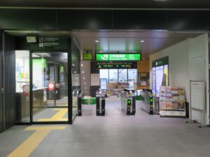 JR中央東線 石和温泉駅 改札口 SuicaやPASMOが使えます