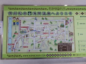 信州松本 浅間温泉へようこそ 松本バスターミナルの地図