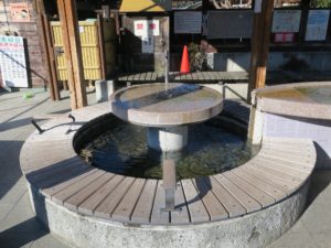 いわき湯本温泉 鶴のあし湯 あつ湯 お湯はほぼ無色透明です