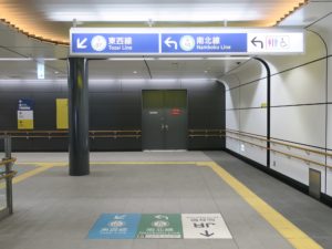 仙台地下鉄東西線 仙台駅 実は南北線のホームと東西線のホームは改札内でつながっています