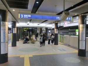 仙台地下鉄南北線 仙台駅 3・4番線 3番線は新井方面 4番線は八木山動物公園方面に行く列車が発着します