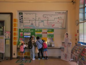 JR石巻線 石巻駅 自動券売機 Suicaが使えるのはここまでです