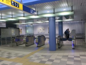仙台地下鉄東西線 八木山動物公園駅 改札口 SuicaかどのICカードが使えます