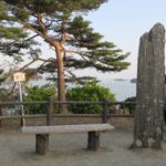 松島五大堂 松島を眺めることができる展望台があります