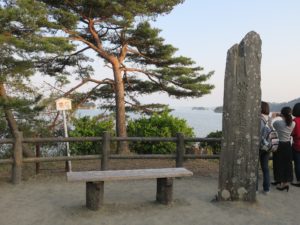 松島五大堂 松島を眺めることができる展望台があります