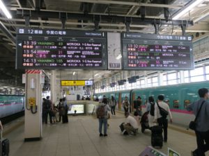 JR秋田新幹線 仙台駅 11・12番線 主に盛岡・秋田・新青森・新函館北斗方面に行く列車が発着します
