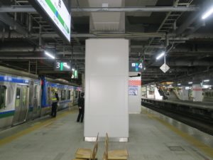JR仙台空港アクセス線 仙台駅 3番線 主に仙台空港へ行く列車が発着します