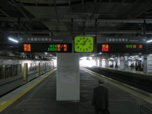 JR常磐線 仙台駅 5・6番線 主に東北本線を南に行く列車と、常磐線へ乗り入れる列車が発着します