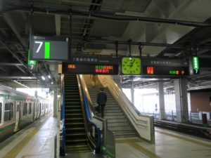 JR仙山線 仙台駅 7・8番線 主に仙山線の列車が発着します