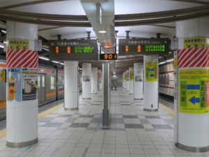 JR仙石線 仙台駅 9・10番線 主に仙石線の列車が発着します