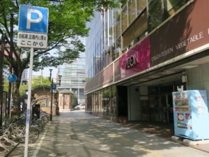 AEON仙台あおば通り ホテル クラウンヒルズ 仙台青葉通りはこの裏にあります