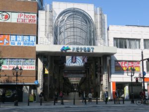 ハビナ名掛丁 愛宕上杉通との交差点 最寄り駅は地下鉄仙台駅です