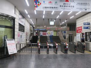 JR長崎本線 佐賀駅 改札口 SUGOCA・SuicaなどのICカードが使えるのは佐賀駅までです