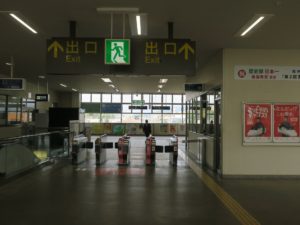 JR筑肥線 筑前前原駅 改札口