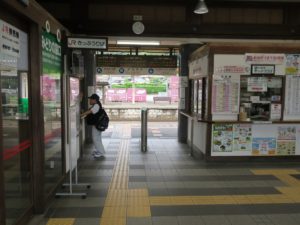 JR佐世保線 有田駅 改札口 SUGOCA・SuicaなどのICカードは使えません