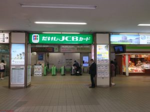 JR越後線 新潟駅 万代口