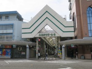 新潟市 ふるまちモール６ アーケード街 入り口
