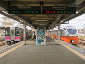 JR奥羽本線 秋田駅 7番線・8番線 このホームは青森方面しか行けません