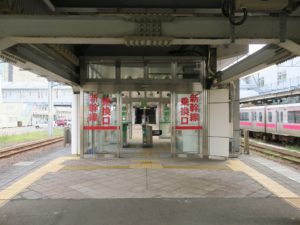 JR秋田新幹線 秋田駅 7番線・8番線にある新幹線乗り換え改札口