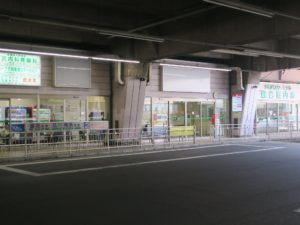 弘前バスターミナル 総合案内所