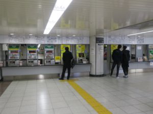 名古屋地下鉄桜通線 名古屋駅 切符売り場