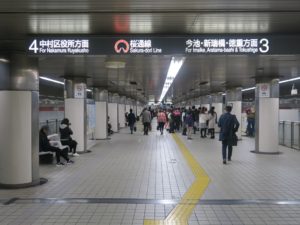 名古屋地下鉄桜通線 名古屋駅 3番線・4番線 3番線は主に今池・新瑞橋・徳重方面に行く列車が発着します 4番線は主に中村区役所方面に行く列車が発着します
