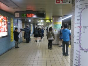 名古屋地下鉄名城線 栄駅 3番線 左回り 主に金山・名古屋港方面に行く列車が発着します