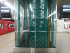 名鉄名古屋本線 名古屋駅 2番線・3番線 降車用、特別車両専用乗車ホーム
