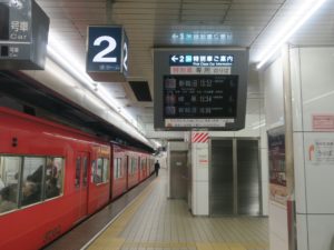 名鉄名古屋本線 名古屋駅 2番線 主に一宮・岐阜・津島・岩倉・犬山方面に行く列車が発着します