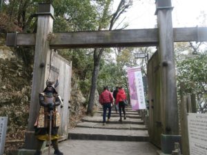 岐阜城 天下第一の門
