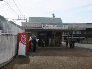 名鉄犬山線 犬山遊園駅 西口 自動券売機と自動改札機