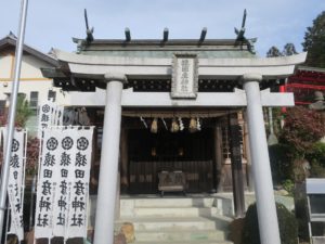 猿田彦神社 鳥居と本殿 正面から撮影