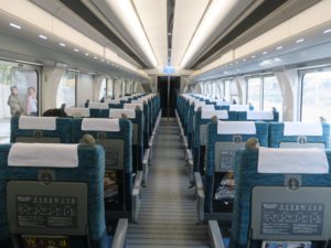 名古屋鉄道 2000系 ミュースカイ 車内 犬山遊園駅にて