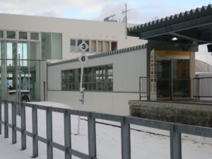 JR宗谷本線 稚内駅 ホームと「最北端の線路」の立て看板