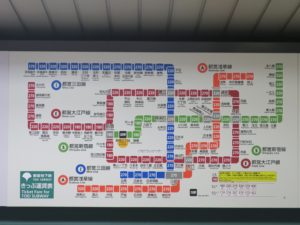 都営新宿線 新宿三丁目駅 運賃表