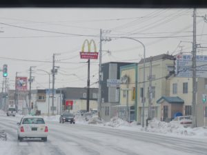 北海道稚内市 国道40号線 南稚内駅付近 日本最北端のマクドナルドがあります
